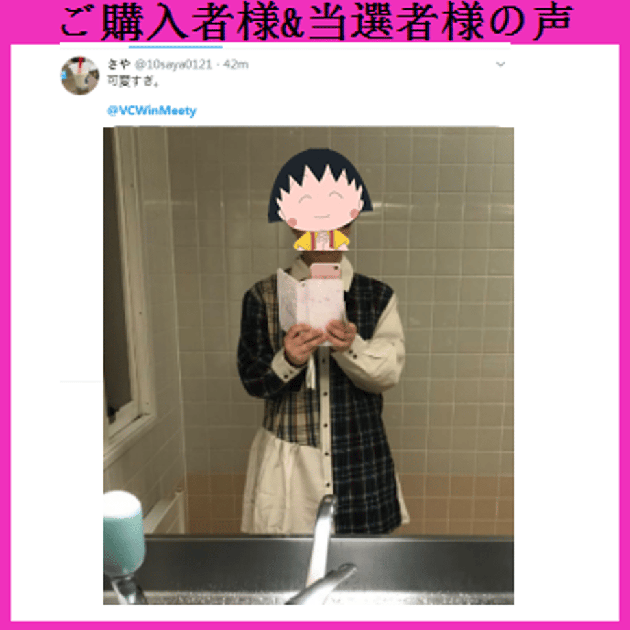 600cfe906728be6808fdd7b3