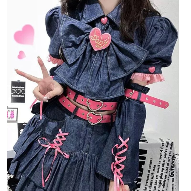 24cmShopスイートガールコスプレセットアップ4点セット sus080