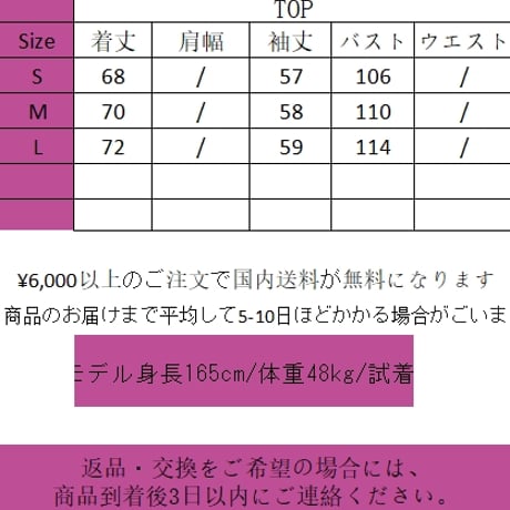 秋冬 オフショルダー ニットセーター wt084