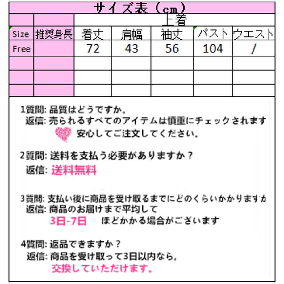 5dca6201b9de65241f79bea6