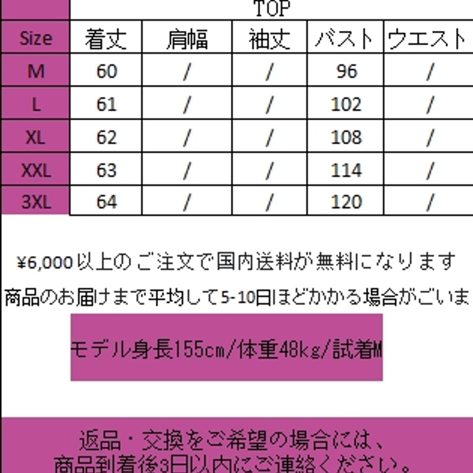 670f09a8ec1f7a064669f766