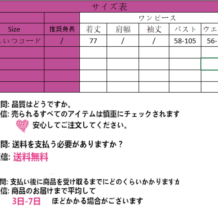 625ea547d218bc2c3a1955f2