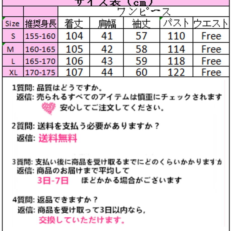 5db7dc4dbc45ac3463091d95
