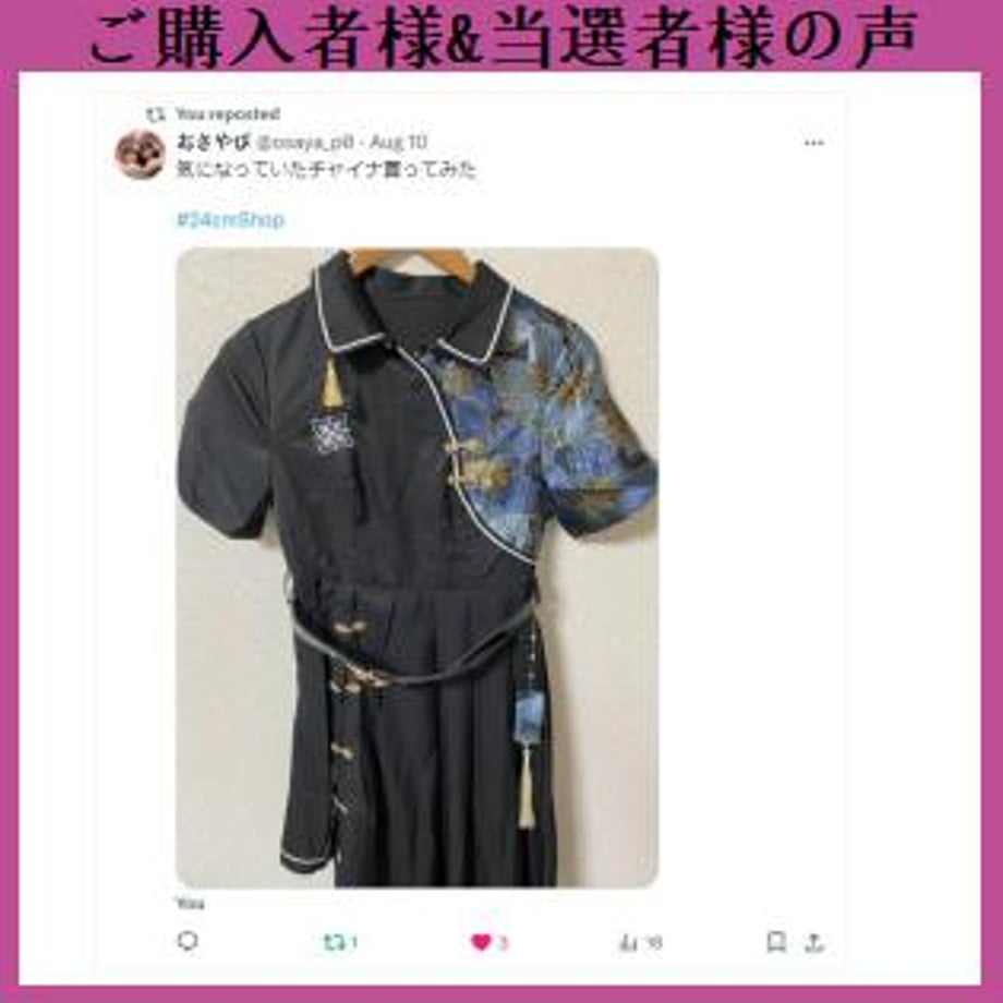 65a65e2f8fd887067a61a42f