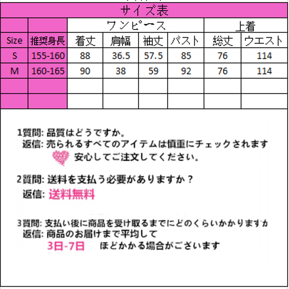 604594b26e84d53e49520ce1