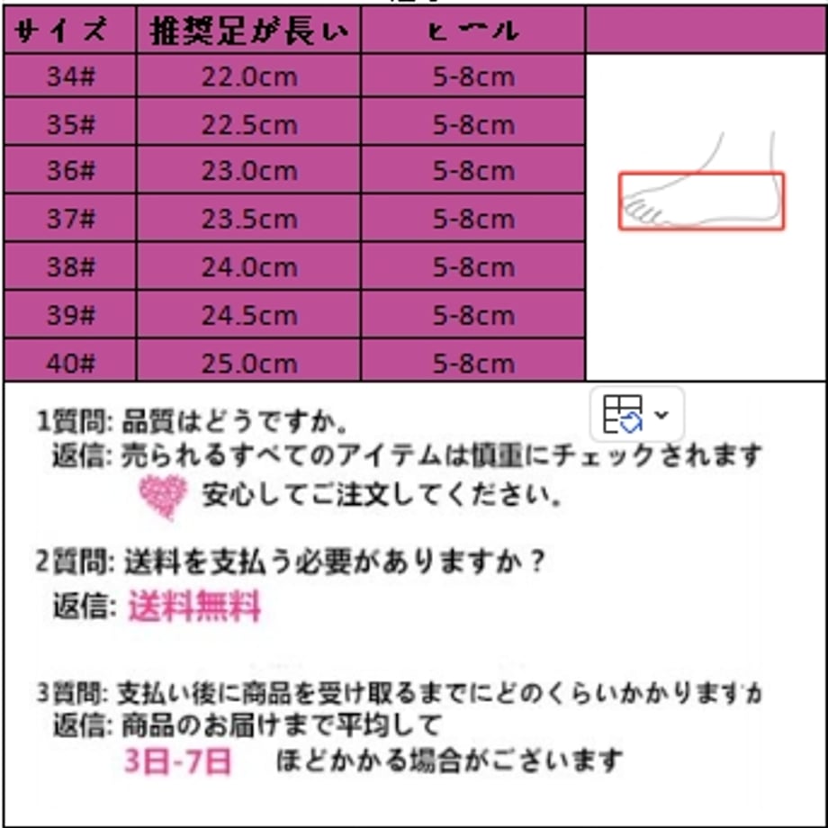 663df25659d7980b3a974e28