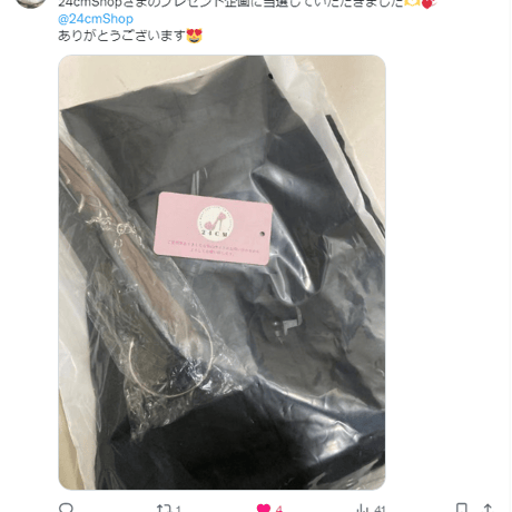 ダブルポケットビッグシャツ プリーツスカートセットアップ 1091