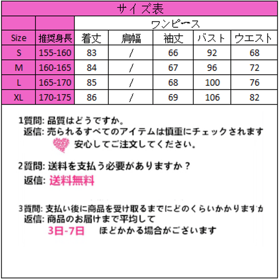 5fb481c88a45722c90bebb5e