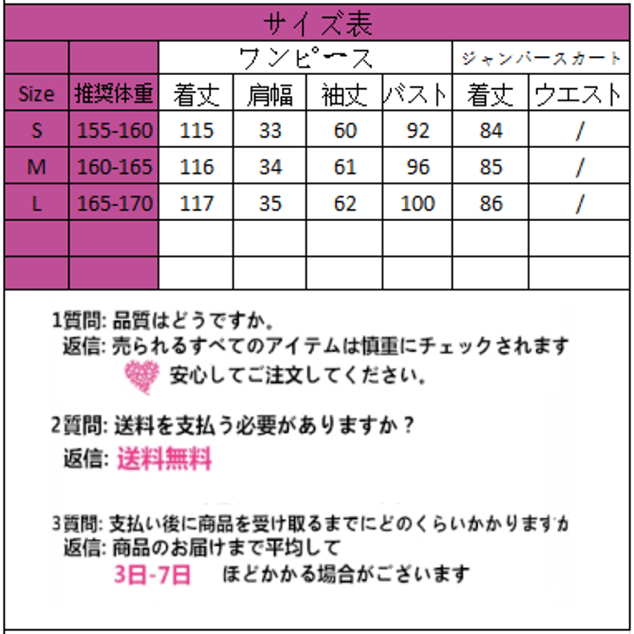 654b7702c65008034db901d4