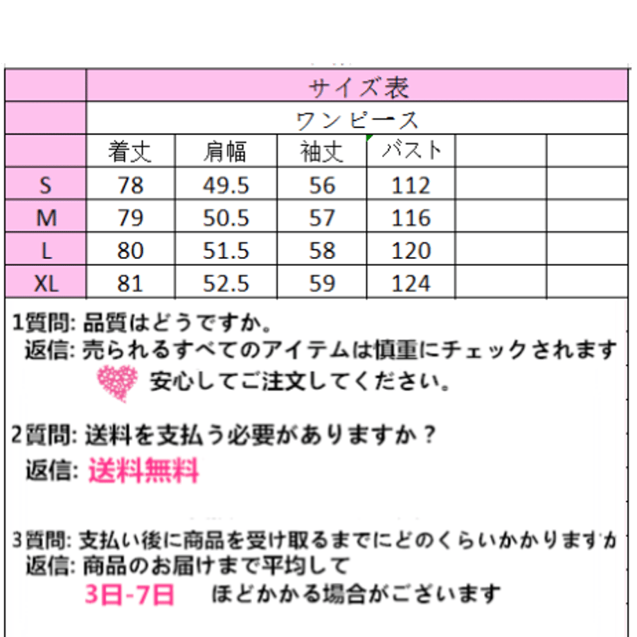 5d8356aa6004fb363b3f5db8