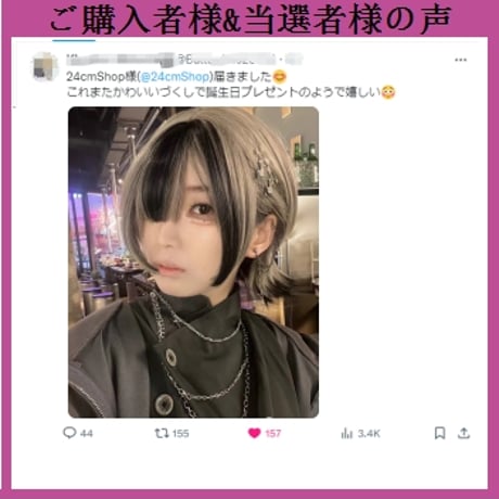 24cmShopブランク系山本耀司高級感ロングパンツkz022