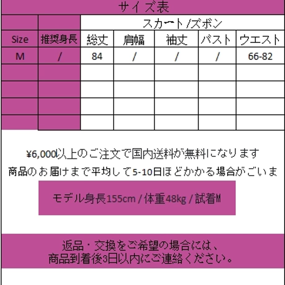 66f422bdf6dd2135f7ae105c
