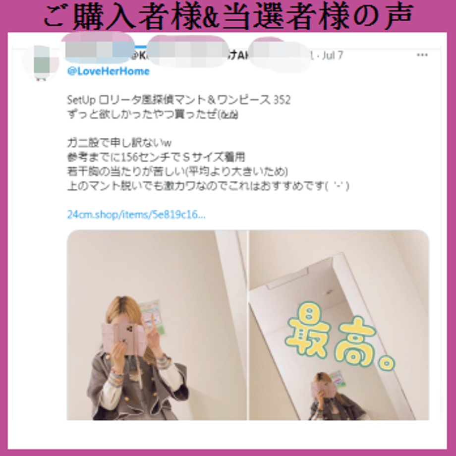 5e819c169df1634e8e9f627a