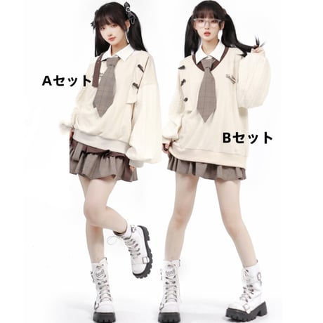 24cmShop秋冬のおしゃれカジュアルスーツ3点セット sus108Bセット