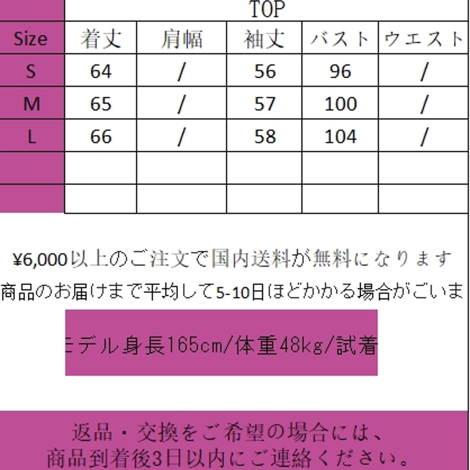 6900268ca89fa5392ca9aee2