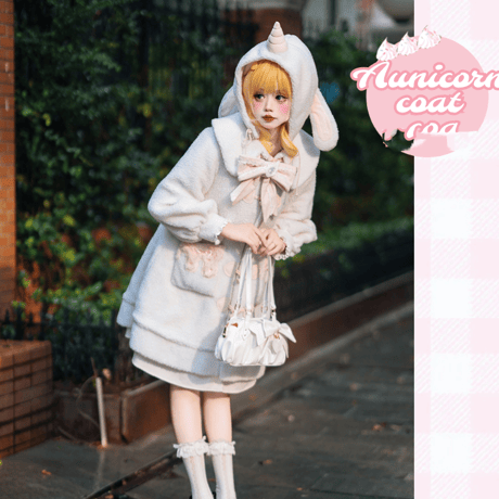 24cmShop Kawaii Unicorn Long Coat  wt023