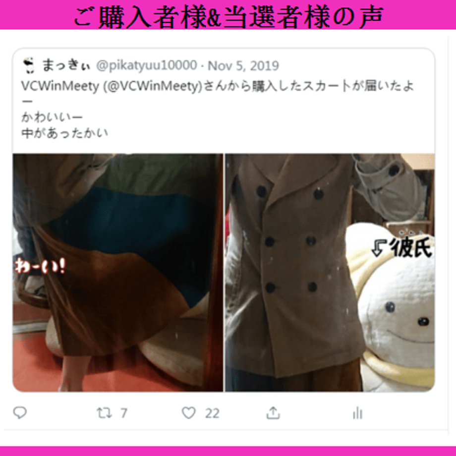 5db65f73ff78bd5f558d0be2
