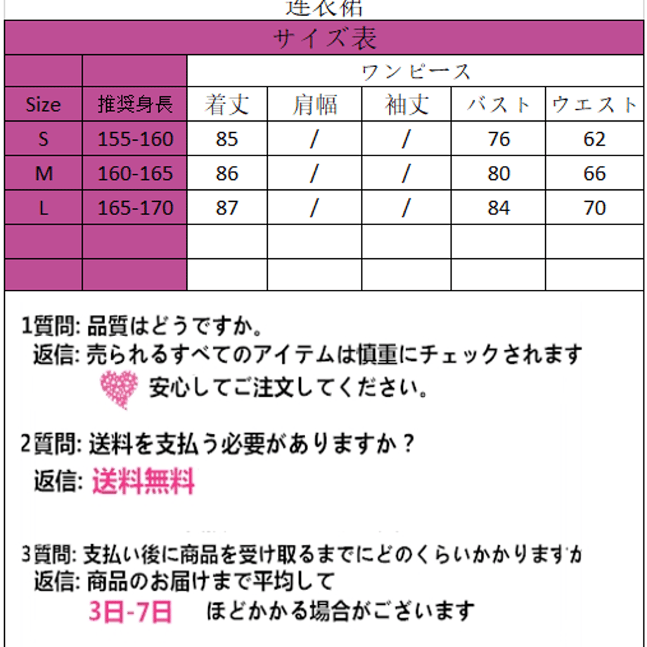 625ea3c79fe3d758b586fa5a