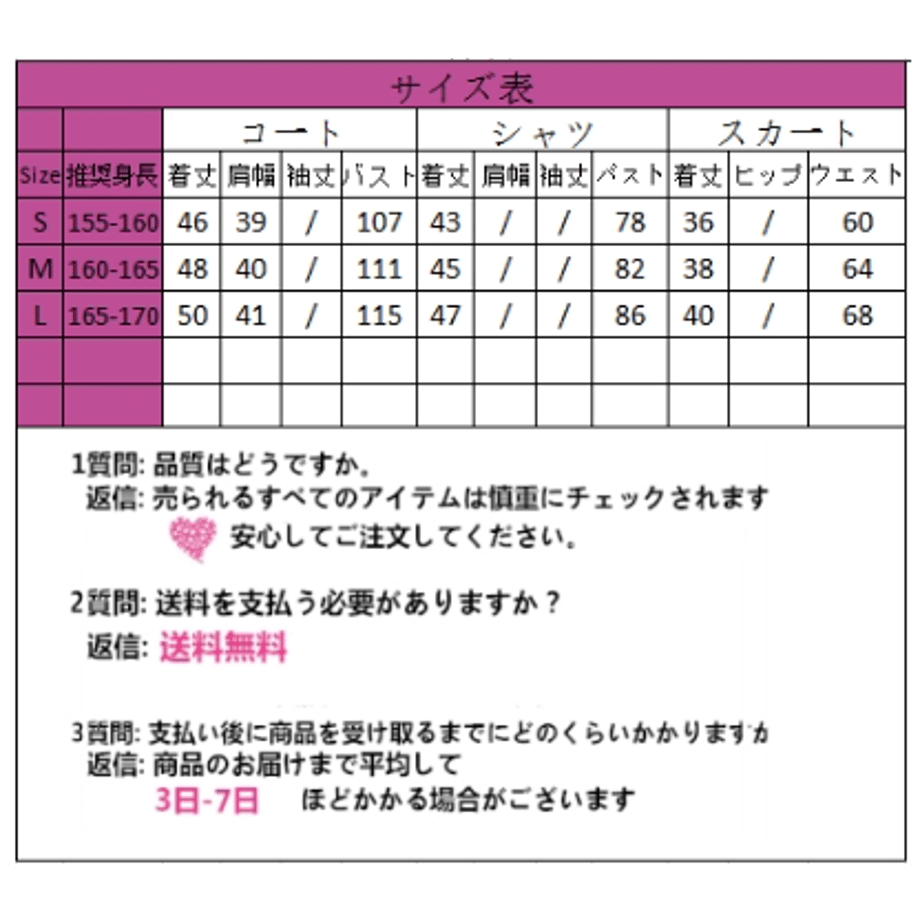 6558696959d7981e45210dd0