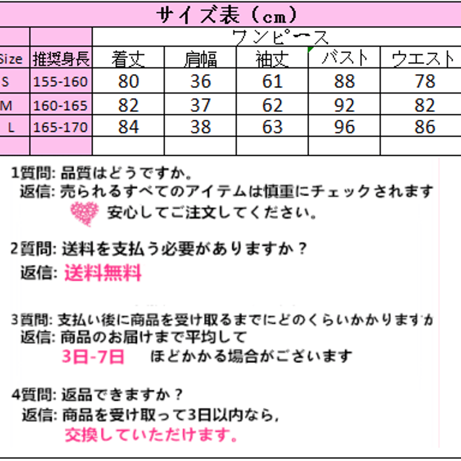 5d25af772e89b70338db3bc5