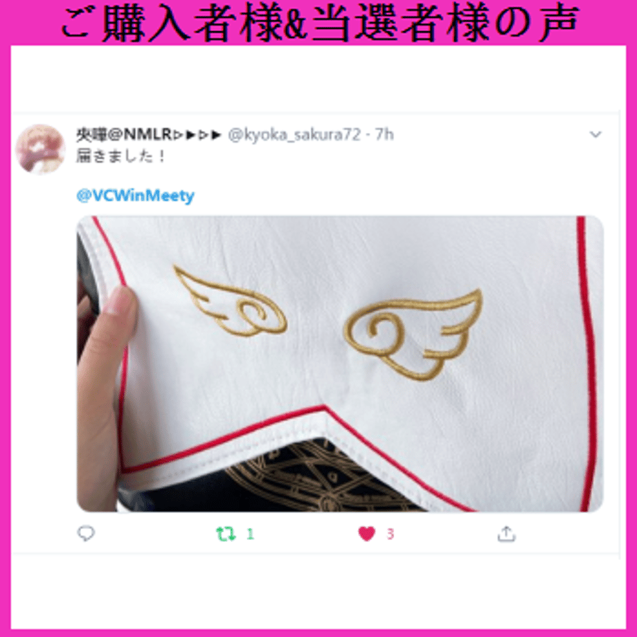 5d49c8ae083829057c23a078