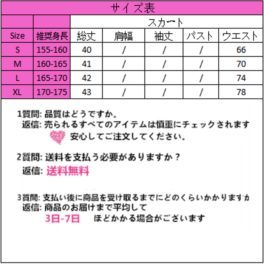 605aae0bd5e9c9660433c11c