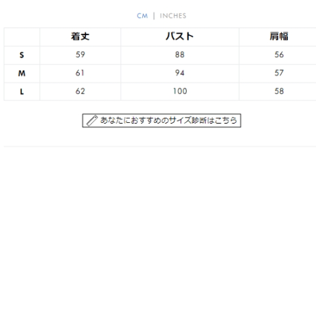 ロマンチックバタフライデザインVネックトップス (1)tx026