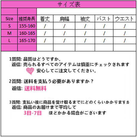 Outer   セーラー風マントコート  584
