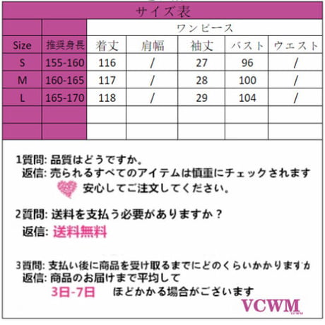 ファッションのシャツワンピース  936