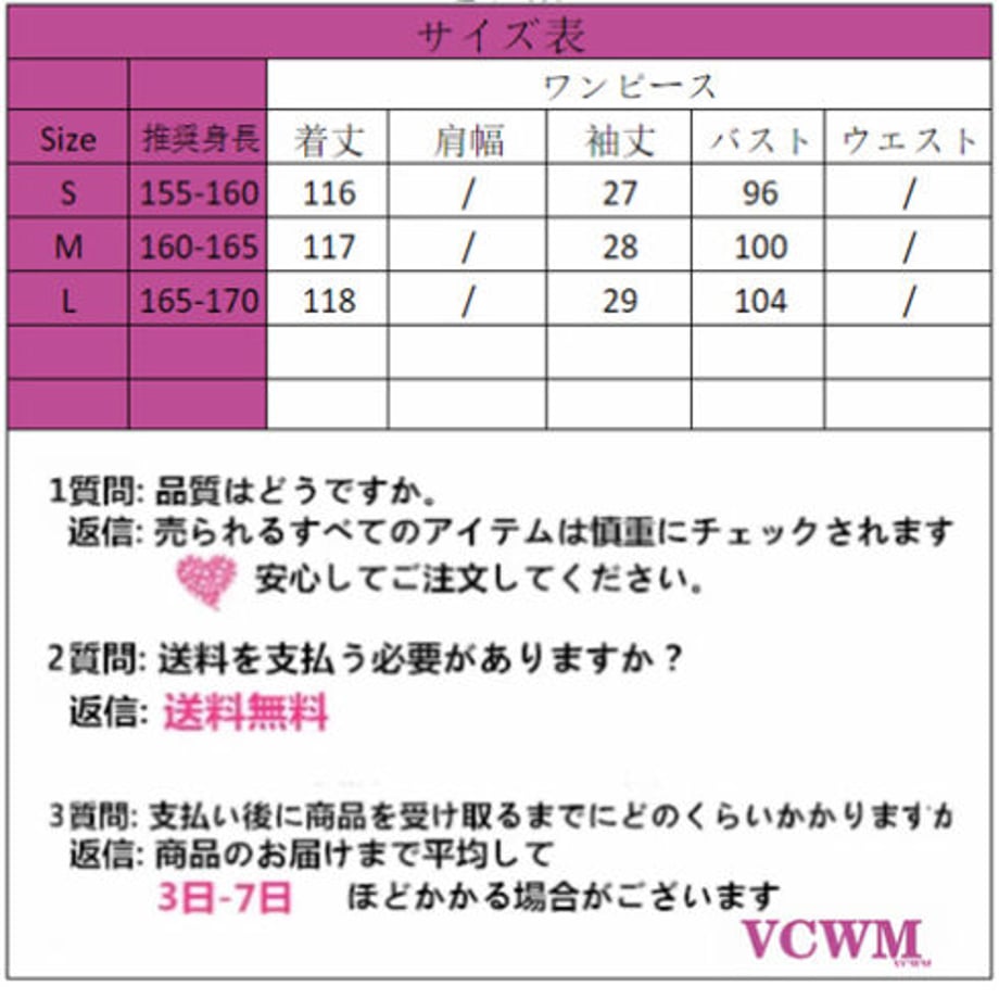 60c022fc4be7ef3890083b69