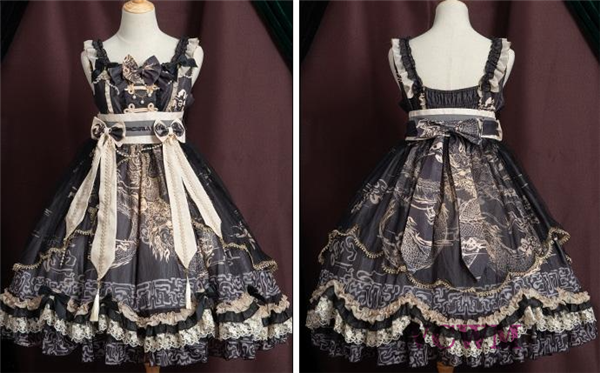 クロスショルダー ウエストマークリボンドレス 1044 | 可愛い服 クロスショルダー ウエストマークリボンドレス 1044 | 可愛い服