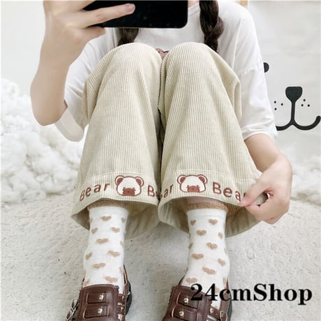24cmShop ベアーボトムス  1114