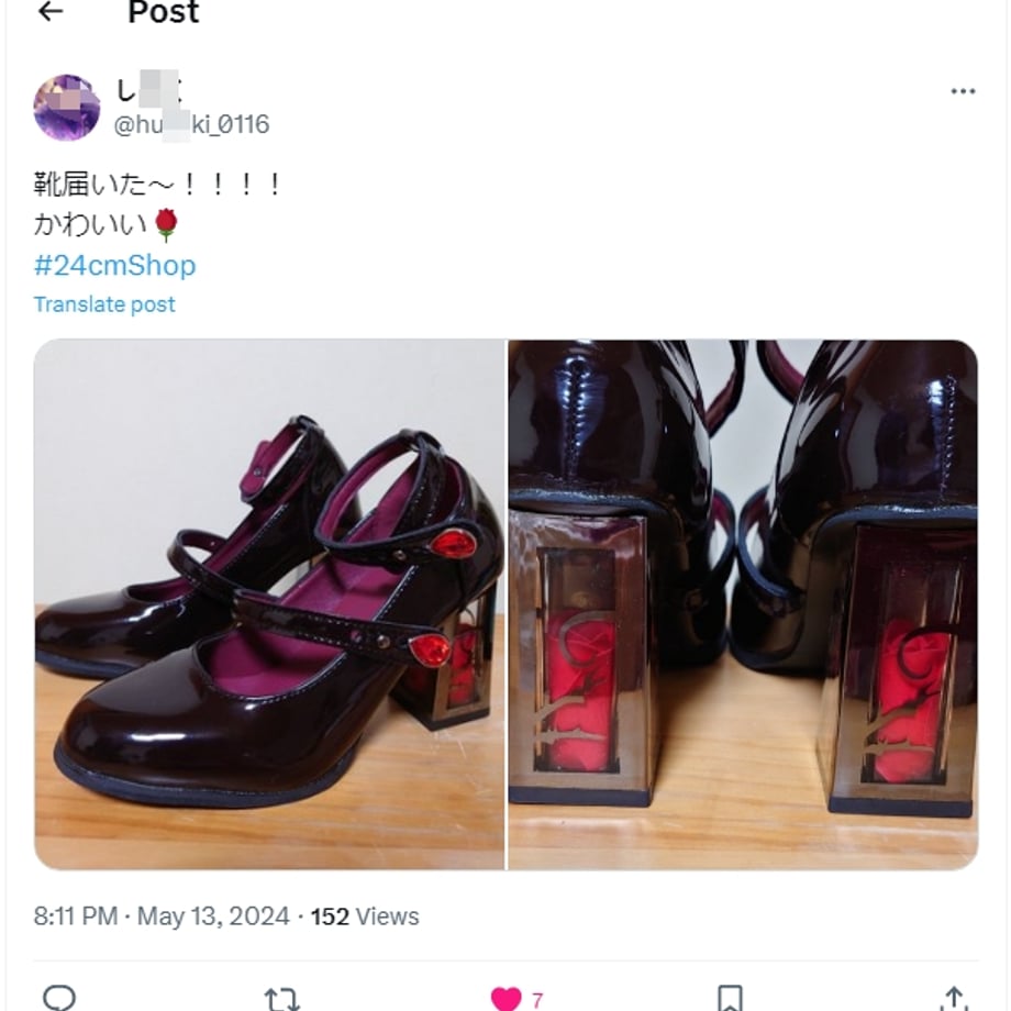 65b206f550f81d0162102dc0