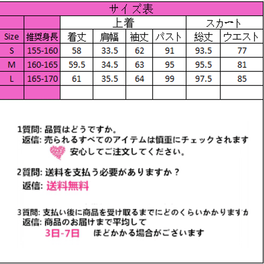 604a108c3186253c7252c819