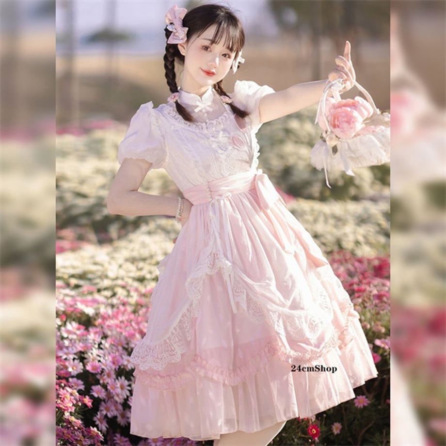 657ad5d0cb9db80037b5041c