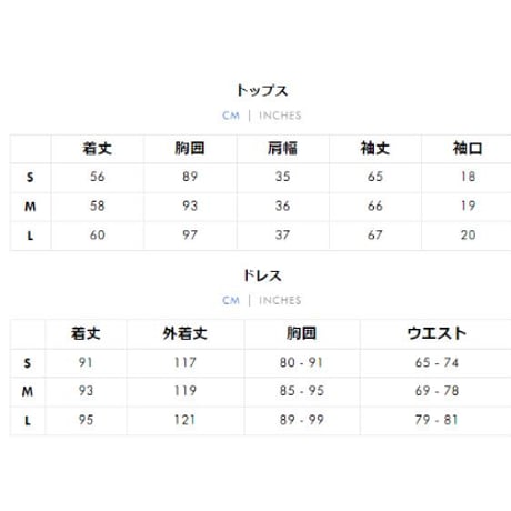 ロリータニューイヤーロングスリーブセット2点セット ops087