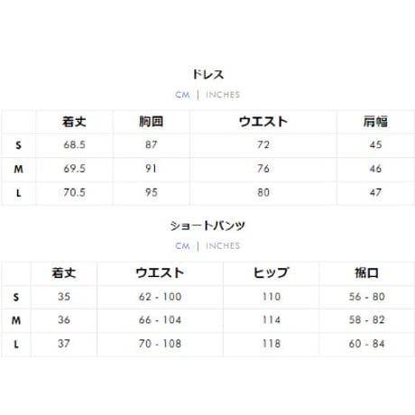 ヴィンテージシルバームーンロリータエプロンドレス3点セット ops086