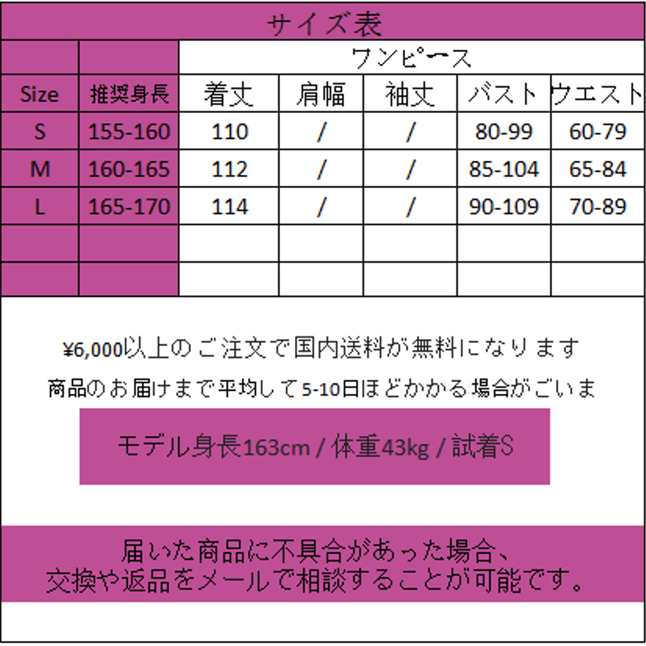 65b21213e533d00030d976e2