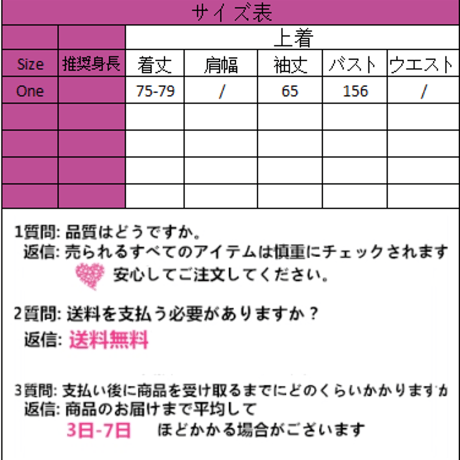63061bfee502b12c6666530a
