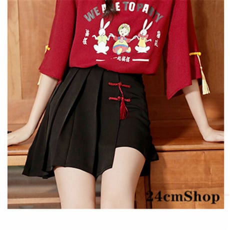 24cmShop チャイナ風シャツ+ショートパンツ 1191