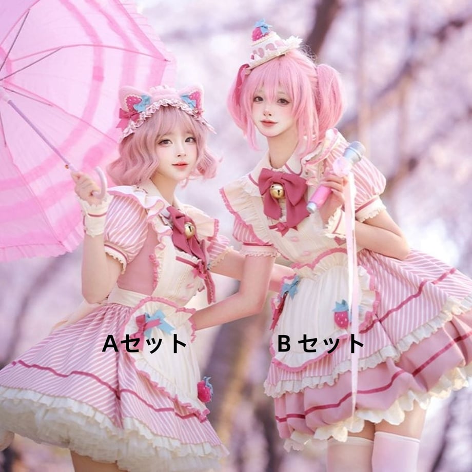 6670f3675d2d4e002e6b4fc9
