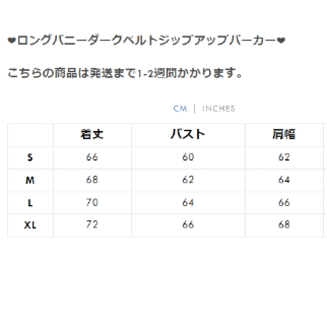 ダークアメリカンスタイルホールニットトップスtx041