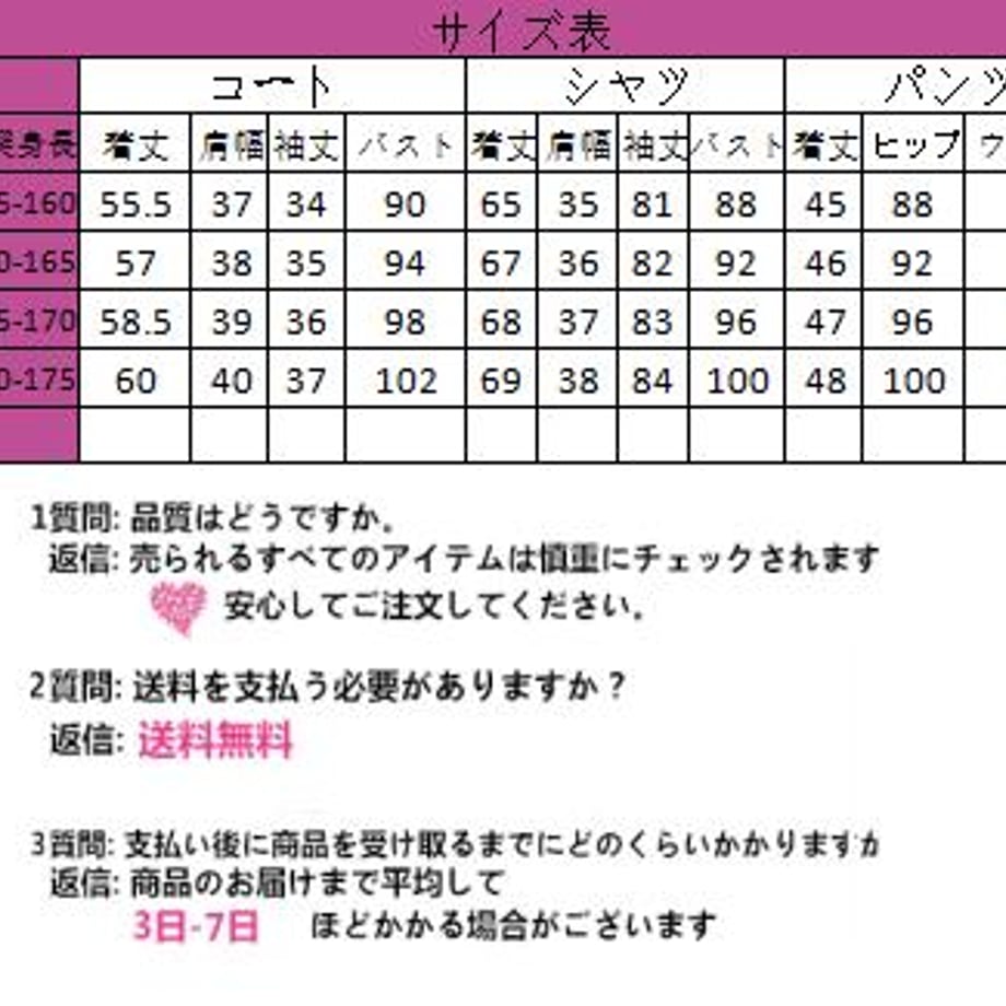 6693f7058fb59e14ad86fc60