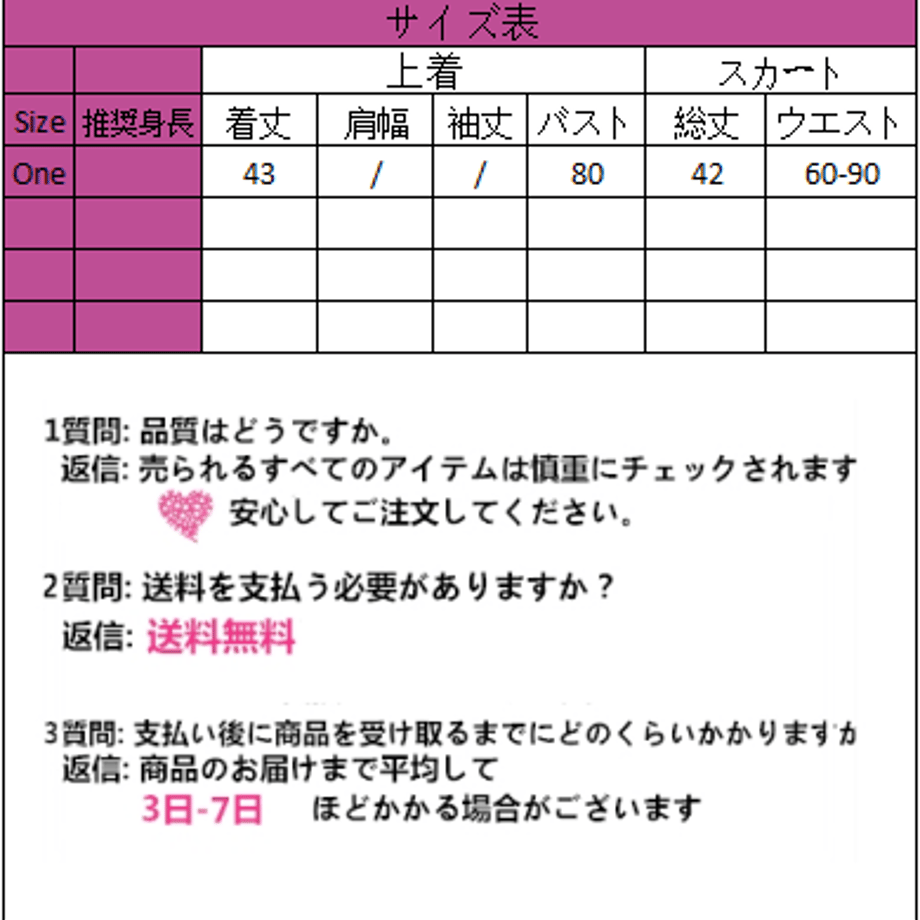 6077b1efd5e9c9700b56efdb