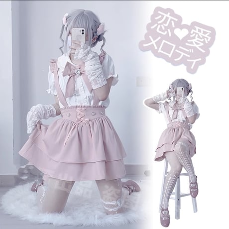 24cmShop地雷系  シャツスカートスーツ sus043