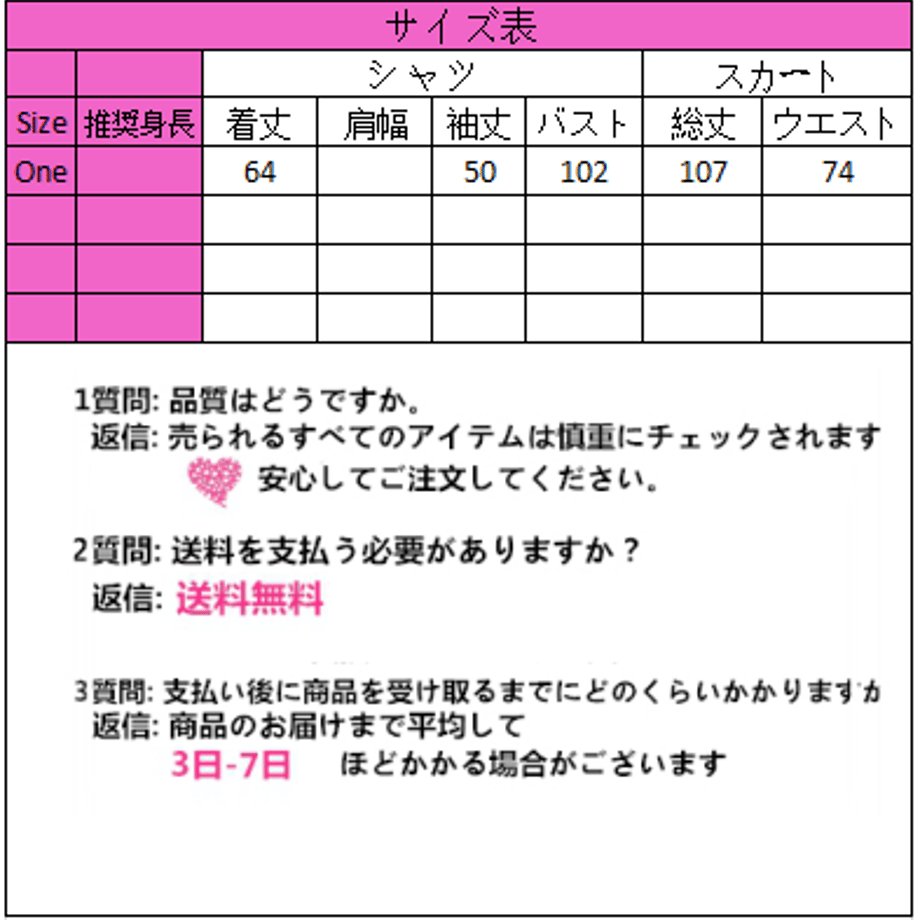 5f20e759223ead5c50134980