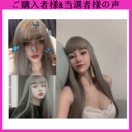24cmShop Fashion Long Wig ウィッグ W006