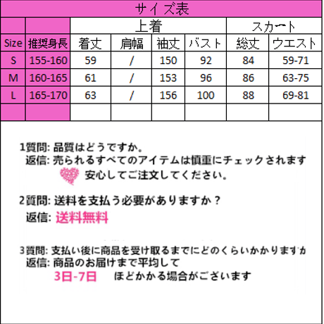OnePiece チャイナライクフリルリボンドレス  625