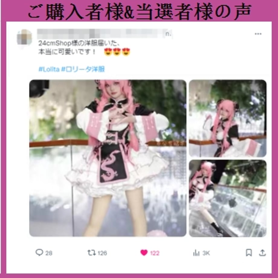 657ac8bb3097d7003fd358d3