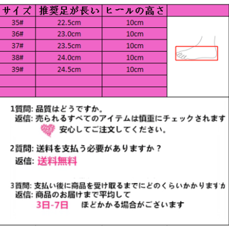 Shoes レース編み上げショートブーツ 356
